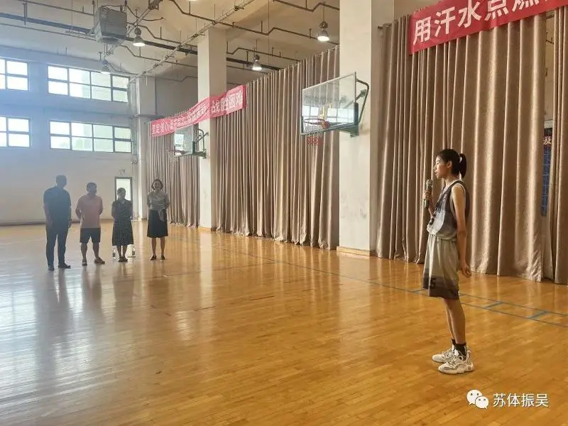 如何制定智能篮球训练计划_2